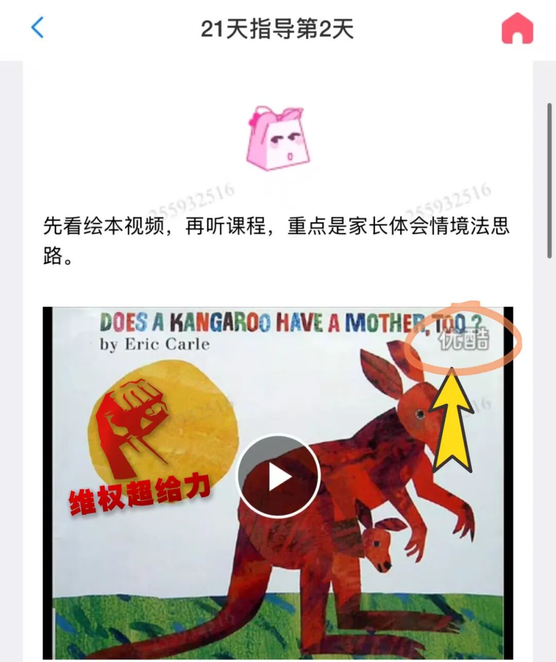DƬ